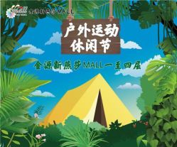 -欧扬医疗美容