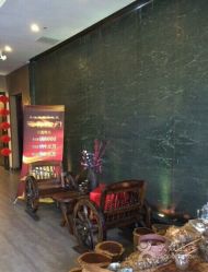 -脉道美容养生会所