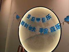 -绿杨春·淮扬宴(庐山路店)