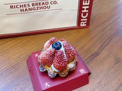 -富贵面包公司(运河店)