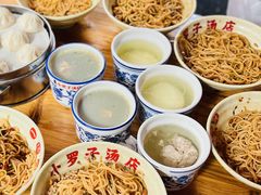 -小罗子汤店(大士院总店)