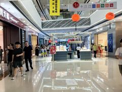 -万达广场(松江店)