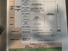 -长白山万达锦华套房酒店