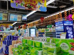 -世纪联华(杭州新塘路店)