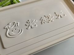 -老绥元烧麦·家常菜(大召店)