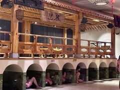 -济州岛汤泉(广宜店)