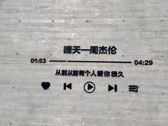 -那香海钻石沙滩浴场