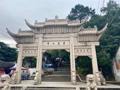 -灵岩山风景区