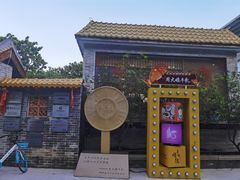 -周大娘牛乳(旧寨古村总店)