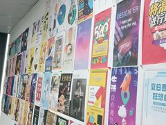 -北大青鸟IT互联网技术学校(东莞校区)