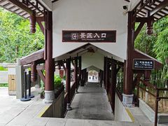 -白帝城·瞿塘峡景区