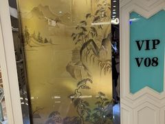 -宝燕海鲜(好爱店)