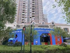 -美吉姆儿童发展中心(远洋中心店)
