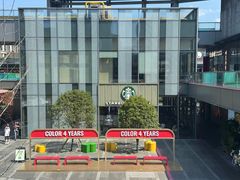 -星巴克(杭州东站东到达店)