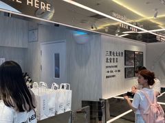 -喜茶(北京三里屯太古里店)