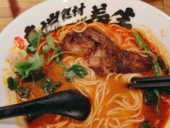 -和府捞面(星荟中心店)