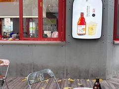 -喧闹·东方大气茶(鹅岭二厂店)