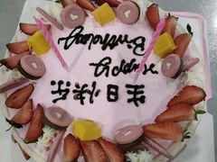 -小八仙·宴(三峡茶庄店)