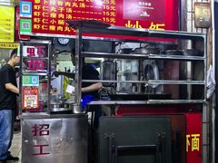 -明月虾面(厦禾路店)