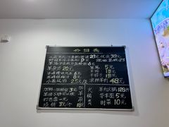 -丰登陕西水盆牛羊肉·泡馍