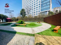 -玛利娅蒙特梭利双语幼儿园·托育(百家湖直营园)