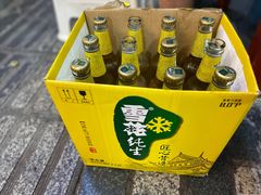 -袁大妈高原特色牦牛肉石棉烧烤(雅安店)