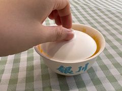 -迎宾楼(解放西街店)