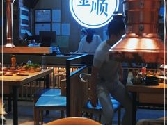 大堂-金顺韩式烤肉·网红烤肉店(广利路店)