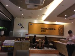 -老娘舅(苏州双湖广场店)