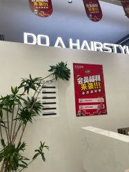 -DO A HAIRSTYLE
