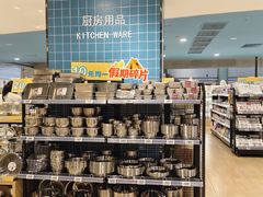 -AEON永旺(东方宝泰店)