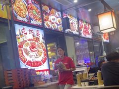 -鑫郭氏·南昌20年大排档·小龙虾羊蝎子(潮阳里店)