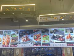 -百家鲜·杭帮菜