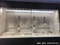 -宣城市博物馆
