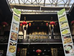 -蔼若春.传承三十年云南菜(金碧公园店)