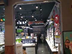 -镜客眼镜(大兴凯德MALL店)