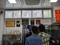 -无名氏面馆(邮电路店)