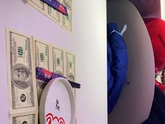 -蛙来哒(欢乐水岸店)