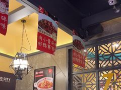 -70年代·江西乡下菜(松岗店)