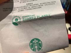 -星巴克(常州新北公园店)