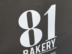-81BAKERY(大学路店)