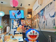 -KITON喜豚(清晖园店)