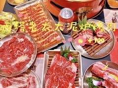 -西塔老太太泥炉烤肉(双井店)