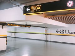 -大悦城-停车场