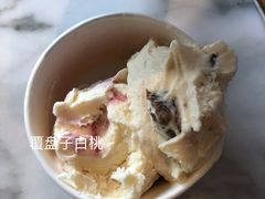 朗姆酒单球-哈根达斯(朝阳大悦城店)