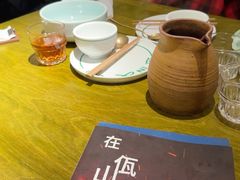 -一坐一忘云南菜(卓悦中心)