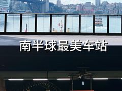 -悉尼歌剧院