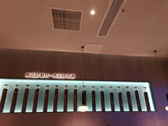 -酸渡·老坛酸菜鱼·现炒下饭菜(港惠新天地店)