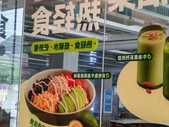 -乐凯撒披萨(中心书城店)