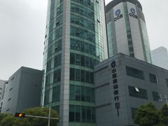 -中国建设银行(苏州分行营业部)